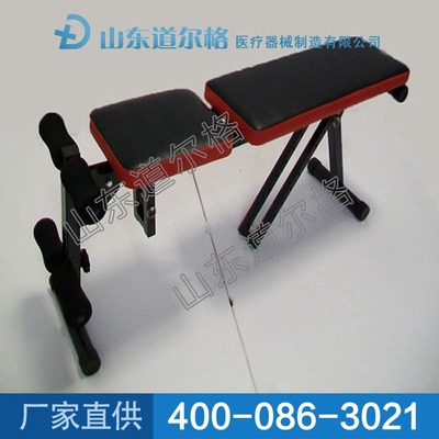啞鈴平凳 啞鈴平凳廠家 啞鈴平凳介紹圖片|啞鈴平凳 啞鈴平凳廠家 啞鈴平凳介紹產品圖片由道爾格醫療器械制造公司生產提供-