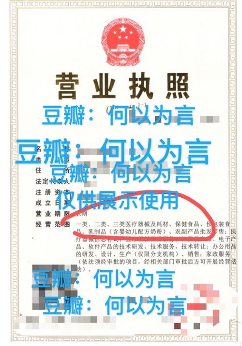 攜手專業醫美產品，共創美麗健康新篇章