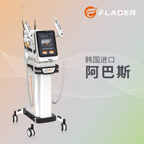 創(chuàng)新驅(qū)動(dòng)，守護(hù)健康 河北飛嘉醫(yī)療器械科技的崛起與發(fā)展