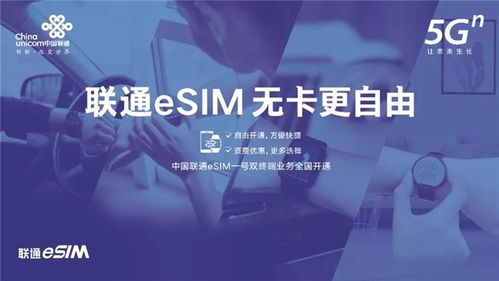 早報(bào) iPhone 12系列全新升級四款機(jī)型，確認(rèn)搭載5G芯片，助推物聯(lián)網(wǎng)技術(shù)應(yīng)用